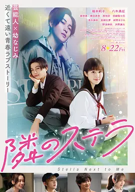 雾中灯塔 高清电影手机免费在线观看