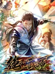 野生乐队 音乐综艺免费观看